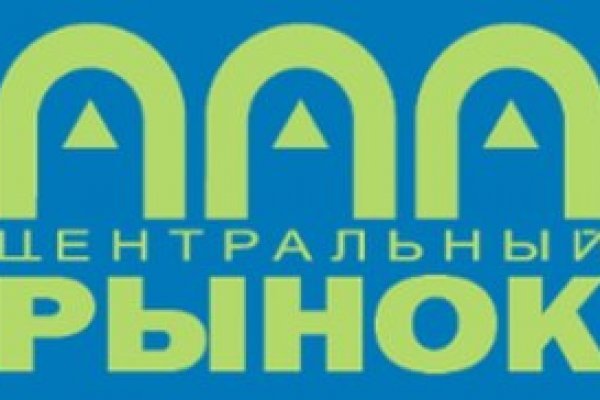 Пользователь не найден при входе на кракен