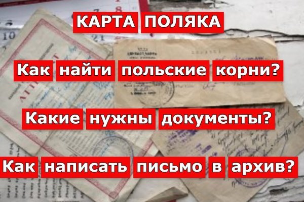 Kraken зеркало krakentor site