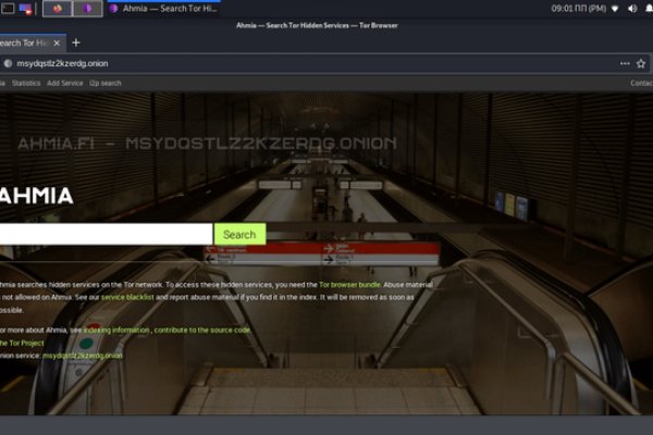 Кракен онион как зайти